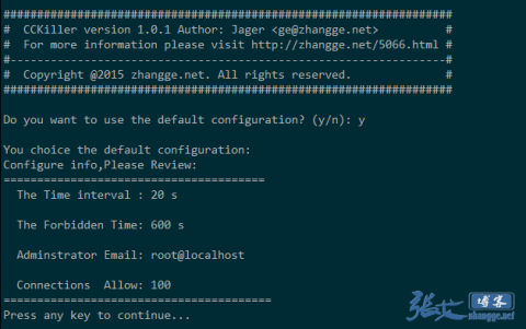 CCKiller：Linux轻量级CC攻击防御工具，秒级检查、自动拉黑和释放